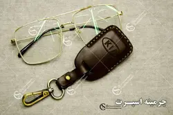 جاسوئیچی کیا دور دوز