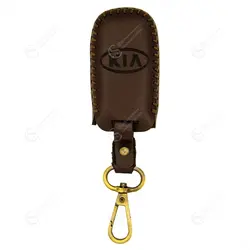 جاسوئیچی کیا سه کلید