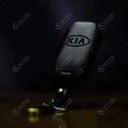 جاسوئیچی کیا سه کلید