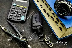 جاسوئیچی لیفان 820