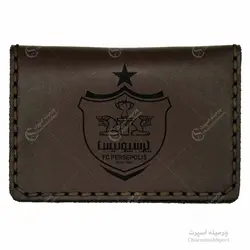 جاکارتی پرسپولیس