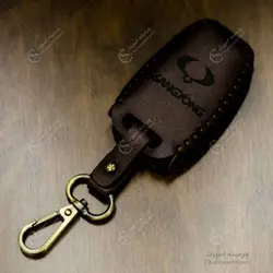 جاسوئیچی سانگ یانگ تیوولی