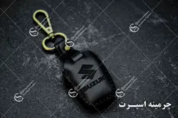 جاسوئیچی سوزوکی کلیددار