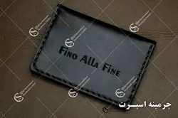 جاکارتی یوونتوس