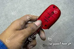 جاسوئیچی هیوندا کج