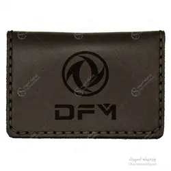 جاکارتی دانگ فنگ