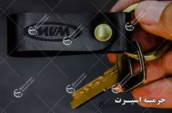 جاکلیدی ام وی ام