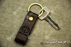جاکلیدی برلیانس
