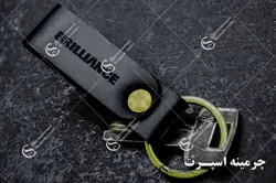 جاکلیدی برلیانس