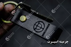 جاکلیدی برلیانس