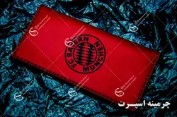 کیف پول بایرن مونیخ