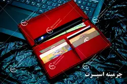 کیف پول بایرن مونیخ