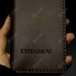 کیف پول استقلال