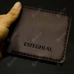 کیف جیبی بزرگ استقلال