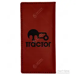 کیف پول تراکتور تبریز