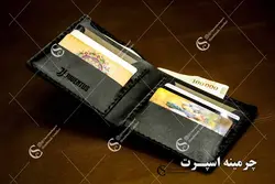 کیف جیبی بزرگ یوونتوس