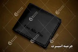 کیف جیبی بزرگ یوونتوس