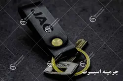 جاکلیدی جک
