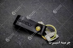 جاکلیدی جیلی