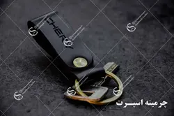جاکلیدی چری