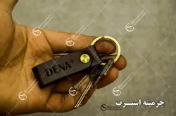 جاکلیدی دنا پلاس