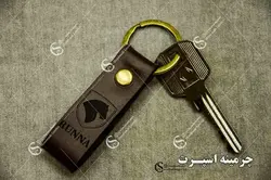 جاکلیدی رانا