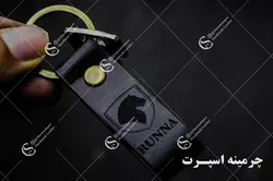 جاکلیدی رانا