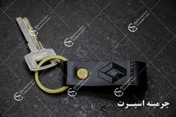 جاکلیدی رنو