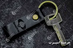 جاکلیدی سانگ یانگ