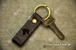 جاکلیدی سمند