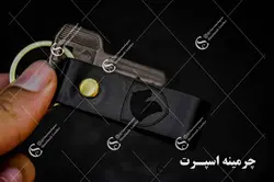 جاکلیدی سمند