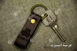 جاکلیدی سایپا