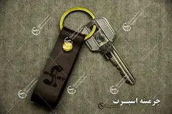 جاکلیدی شلبی