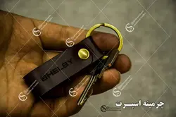 جاکلیدی شلبی