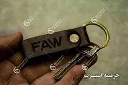 جاکلیدی فاو