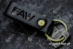 جاکلیدی فاو