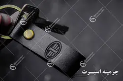 جاکلیدی فاو