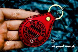 جاکلیدی بایرن مونیخ