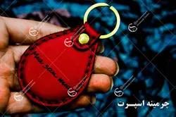 جاکلیدی بایرن مونیخ