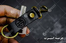 جاکلیدی کمری ام جی