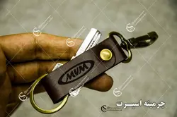 جاکلیدی کمری ام وی ام