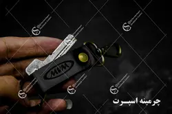 جاکلیدی کمری ام وی ام