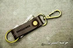 جاکلیدی کمری برلیانس