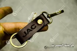 جاکلیدی کمری جک