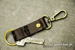 جاکلیدی کمری جیلی