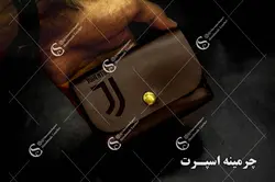 کیف کارت یوونتوس