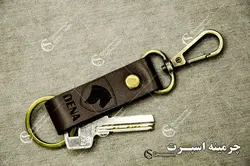 جاکلیدی کمری دنا