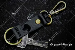 جاکلیدی کمری دنا