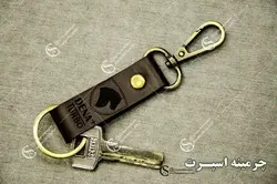 جاکلیدی کمری دنا پلاس توربو