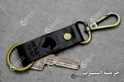 جاکلیدی کمری دنا پلاس توربو